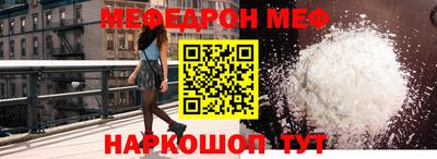 каннабис Апрелевка