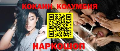 первитин Аргун