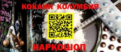 каннабис Апрелевка