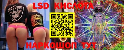 каннабис Апрелевка