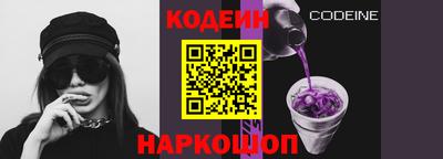 каннабис Апрелевка