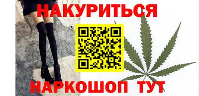 первитин Аргун