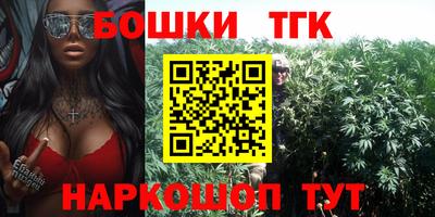 MESCALINE Апшеронск