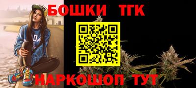 MESCALINE Апшеронск