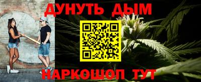 первитин Аргун