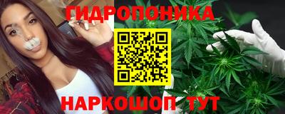 первитин Аргун