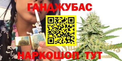первитин Аргун