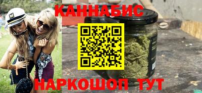 первитин Аргун