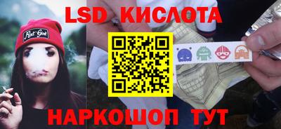 первитин Аргун