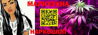 первитин Аргун