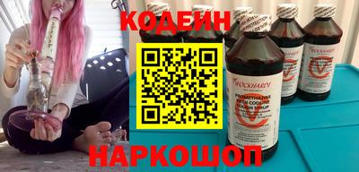 каннабис Апрелевка