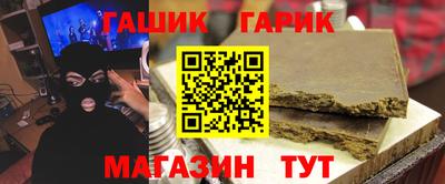 MESCALINE Апшеронск