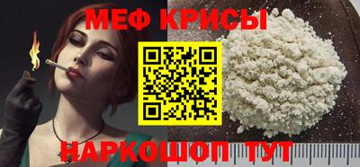 каннабис Апрелевка