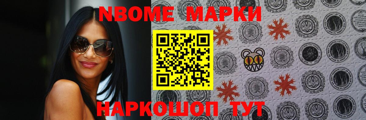 Будённовск  Лсд 25 экстази кислота  Вход с VPN  LSD-25 экстази  LSD-25 экстази кислота 